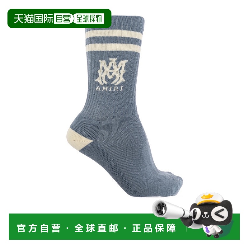 1h可退 AMIRI 男士袜子 AMACSK1026856 AW2025 灰色 徽标袜子