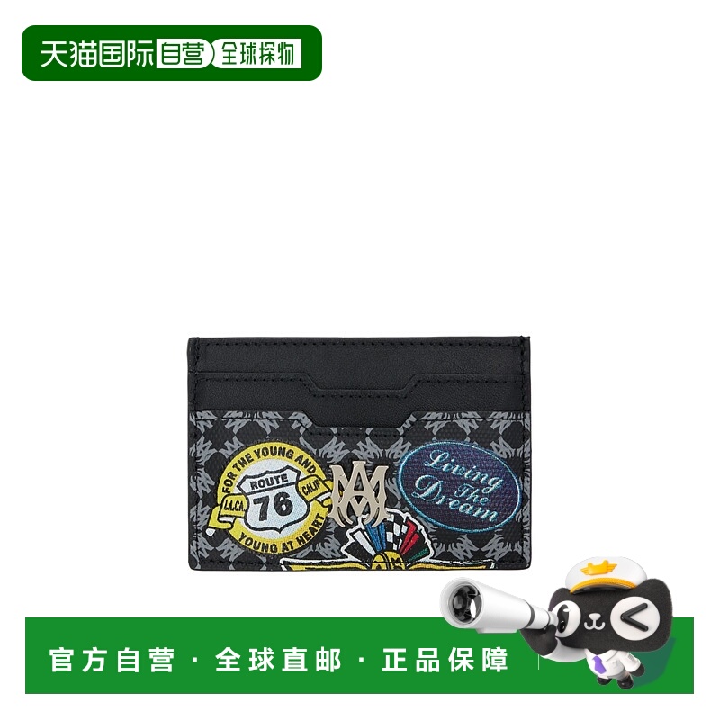 1h可退 amiri 男士 钱包