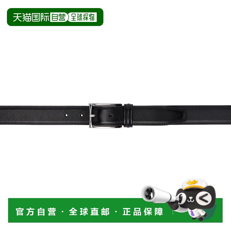 1h可退 潮奢 andersons 男士 黑色 Narrow Stitch Trimmed Formal