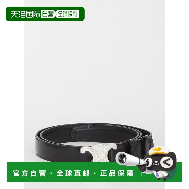 1h可退 潮奢 Celine 思琳 男士 TRIOMPHE 光滑牛皮革腰带 45AKA3A