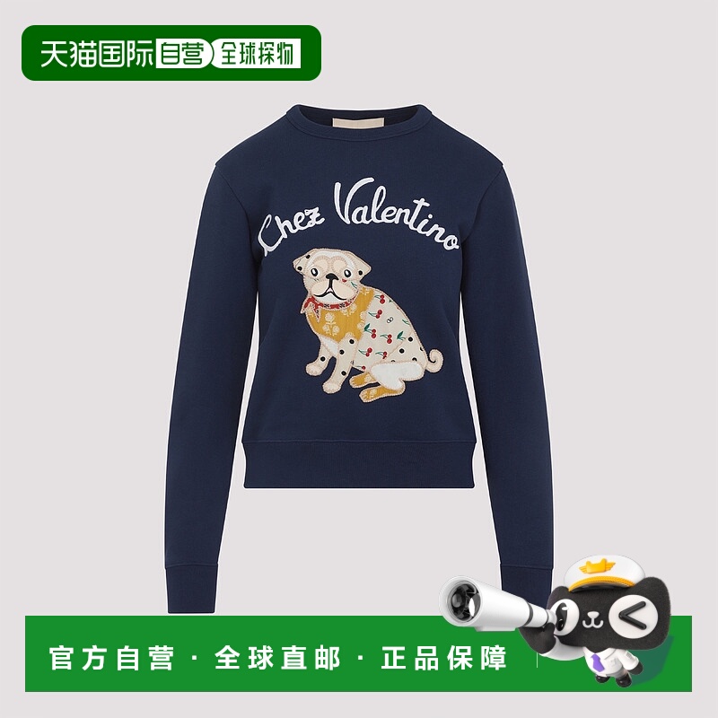 VALENTINO 女士卫衣 7B3MF24Z9L8D51 AW2025 蓝色 Sweatshirt