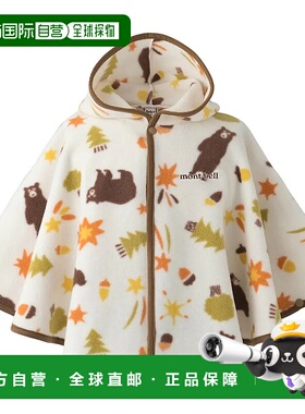 1h可退 mont-bell 男童风衣 11067729 CO 花色 CLIMAPLUS100 Prin