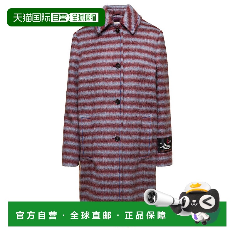 1h可退 MARNI 女士外套 CPMA0216MUUTW997STR79 AW2023 红色羊毛