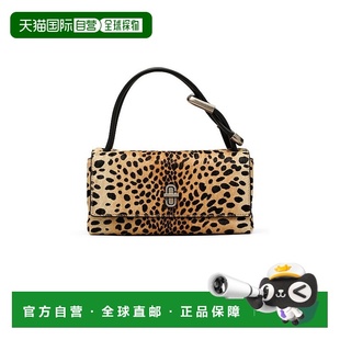 Jacobs Marc 马克 雅可布 豹纹小牛毛迷你双包 1h可退 女士 潮奢