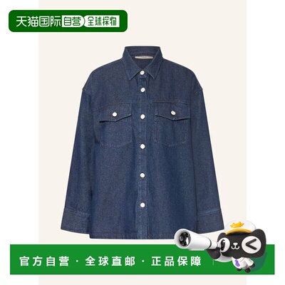 1h可退 Barbour 女士衬衫 100297609017000 CO 蓝色 MAIA denim b