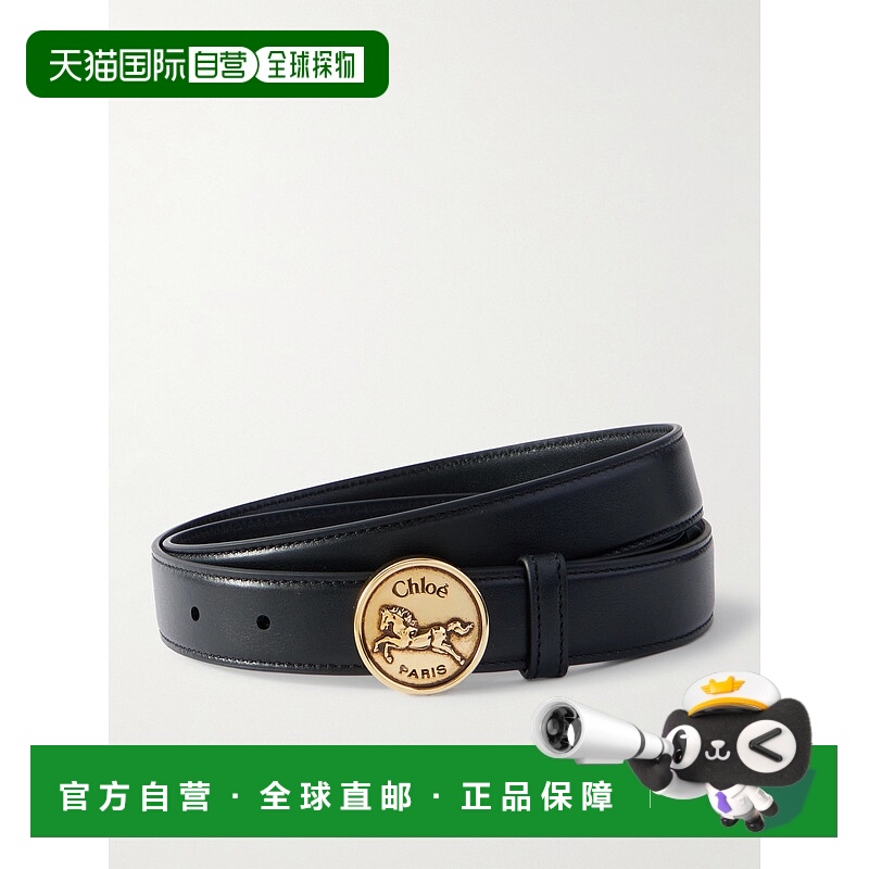 1h可退 潮奢 Chloe 蔻依 女士 马奖章皮带腰带 CH25ABB01SFB牛皮