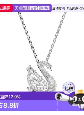 SWAROVSKI Swan系列跳动天鹅项链5732412