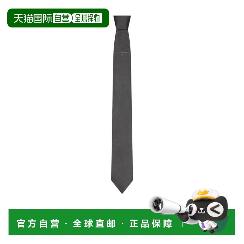 GIVENCHY 男士领带 BP1061P0Y3030 SS2026 黑色 真丝提花领带,童装/婴儿装/亲子装,领带,淘宝优惠券,粉丝福利购,淘宝优惠卷