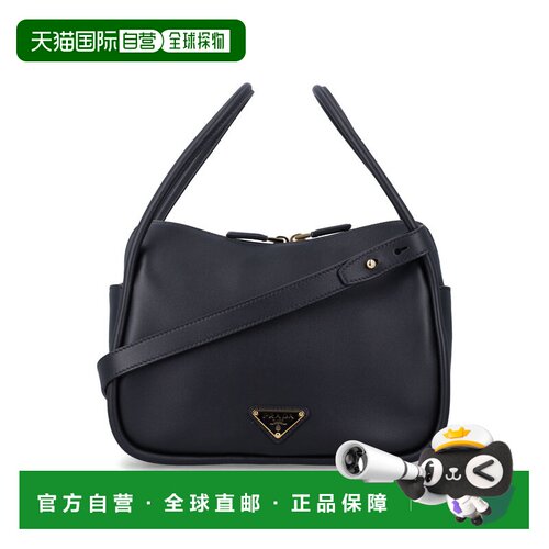 PRADA 女士斜挎包 26P1BA4512CYSF0002 SS2026 黑色