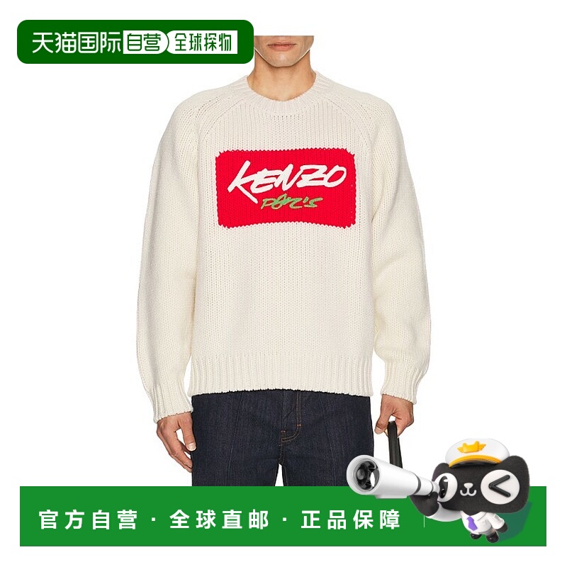 1h可退 潮奢 kenzo 高田贤三 男士 Rws x Futura 可反穿套头衫 FF