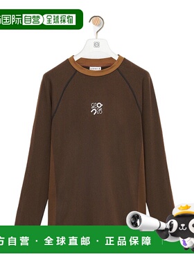 LOEWE 男士针织衫 H929Y23X065542 SS2026 绿色 LOEWE x On Brown