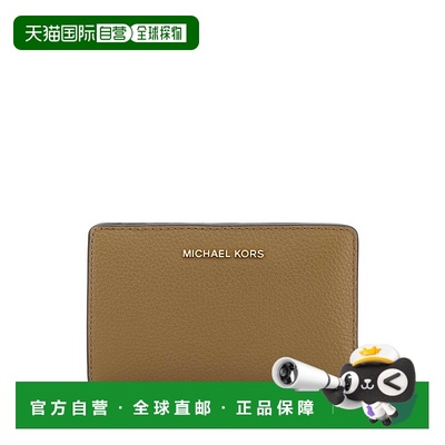 1h可退 潮奢 Michael Kors 迈克高仕 女士 Cappuccino 皮革钱包 3