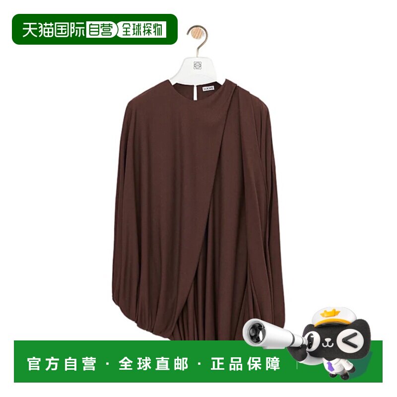 1h可退 奢淘 Loewe 粘胶纤维垂坠上衣 女 S540Y07XGJ