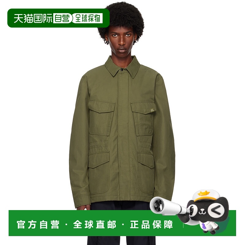 1h可退 潮奢 Paul Smith 男士 绿色四袋夹克 M2R017ZN2209036