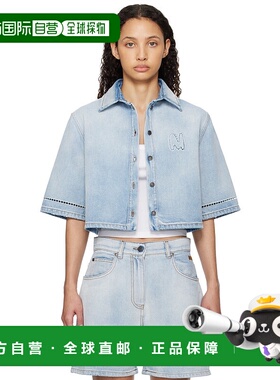 1h可退 潮奢 Msgm 女士 蓝色 Cropped 牛仔衬衫 3841MDE232X2572