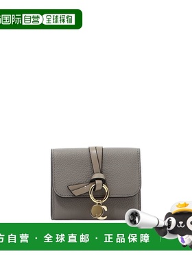 CHLOÉ 女士钱包 C21WP945F57053 CO 灰色 Cashmere grey Wallets