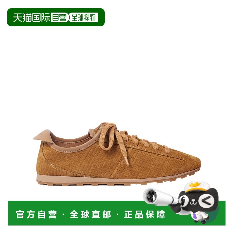 1h可退 JACQUEMUS 男士运动鞋 FOM00175AC40A01830 AW2025