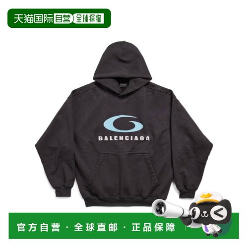 1h可退 奢淘 Balenciaga Loop Sports Icon 连帽衫 男 767877TRVC