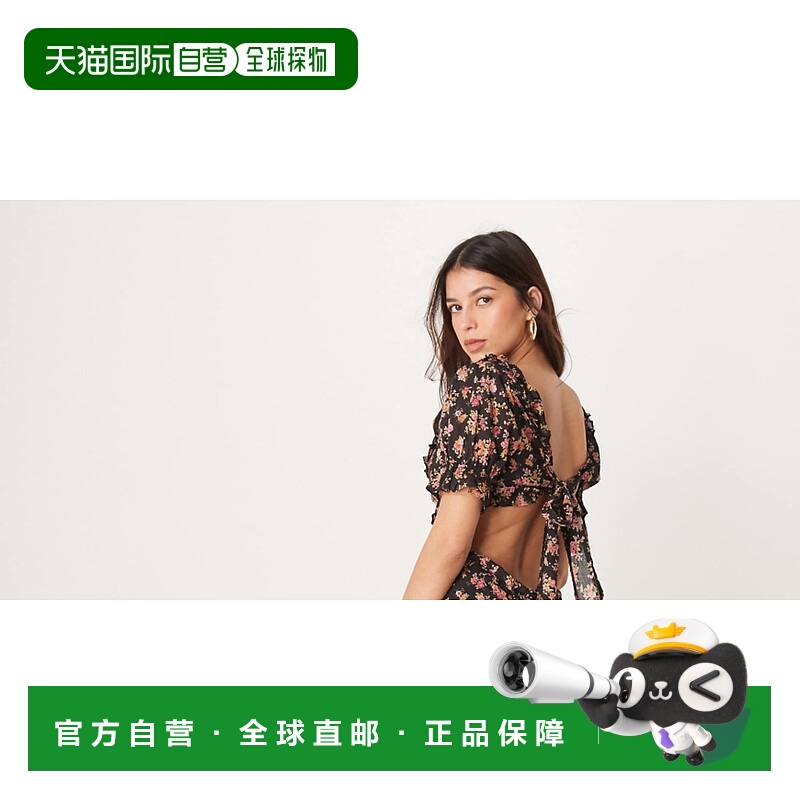 1h可退 潮奢 ASOS 女士 设计鸡心领剪口深色基础款花朵中长连衣裙