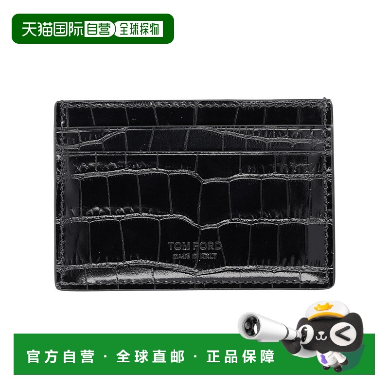 1h可退 潮奢 Tom Ford 汤姆 福特 男士 皮革卡套 Y0413LCL439SNAA