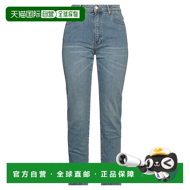 1h可退 潮奢 JOSEPH 约瑟夫 女士 牛仔长裤 blue蓝色 舒适时尚