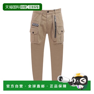 S74KB0732S39021111 休闲裤 SS2023 男士 DSQUARED2