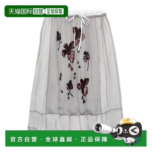 PRADA 女士半身裙 P172ZR18QLSOOOF0024 SS2026 花色衬裙