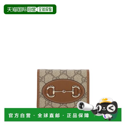 GUCCI 女士卡包 621887FAD6L9758 CO 浅棕色收纳