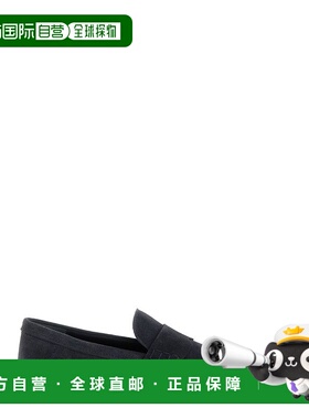 1h可退 潮奢 Hogan 男士 H668 乐福鞋 HXM6680GB50BTM