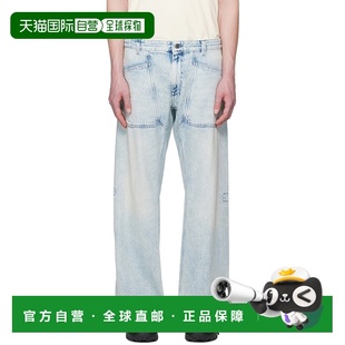 Relaxed 牛仔 Diesel 09l60 Zeta 蓝色 男士 迪赛 潮奢 1h可退