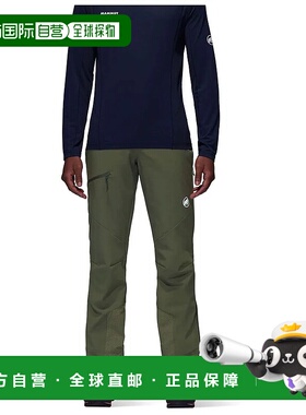 MAMMUT Taiss Guide So 裤子 男士猛犸象速干软壳裤卫裤休闲裤