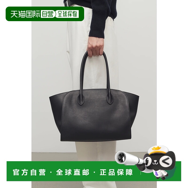 1h可退 潮奢 The Row 女士 Marlo 12 黑色托特包(马鞍皮） W1802L