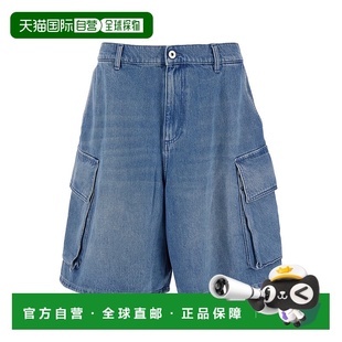 Anderson J.W. 男士 Back 口袋徽标拼缀百慕 1h可退 浅蓝工装 潮奢