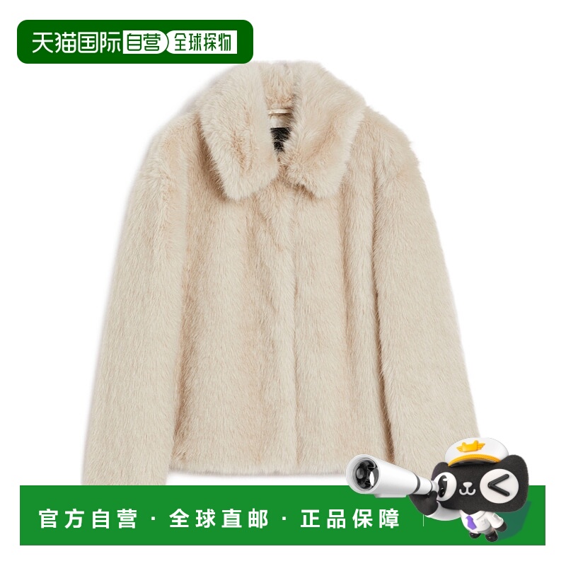 1h可退 WEEKEND MAX MARA 女士西服 5086015306002 AW2025