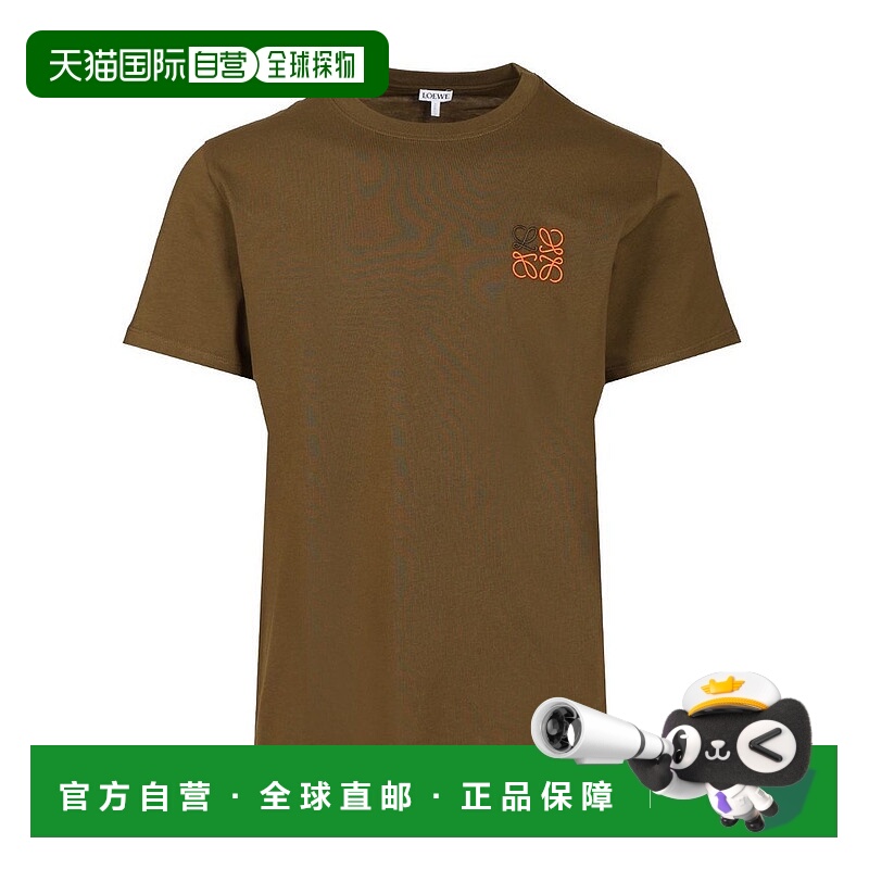 1h可退 潮奢 LOEWE 罗意威 男士 Anagram Logo 刺繡圓領 T 卹 H52