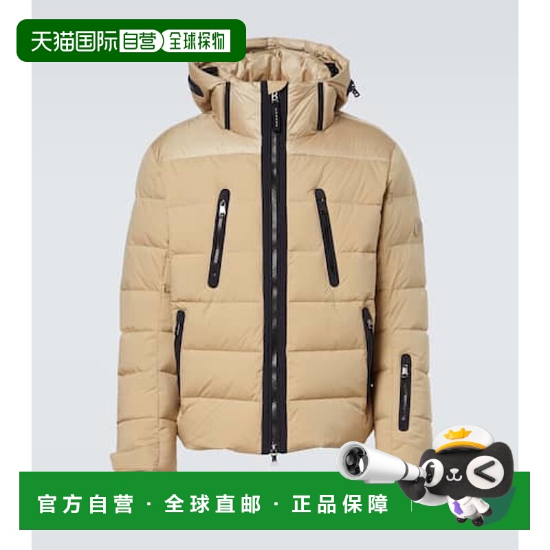 1h可退 潮奢 bogner 博格纳 男士 Blaine 滑雪夹克