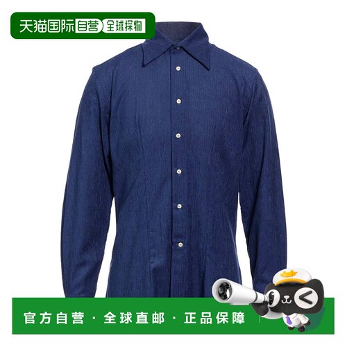 Etro 艾特罗 男士 纯色衬衫 blue蓝色 舒适时尚