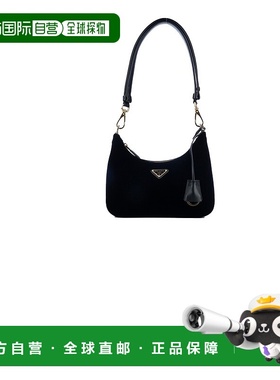PRADA 女士斜挎包 1BC204VJOO2C7QF0002 SS2025 黑色女包手提包