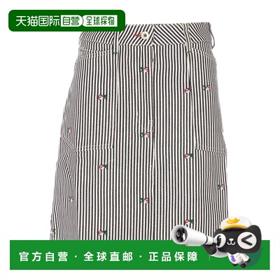 1h可退 奢淘 Kenzo 条纹半身裙 女 FD52DJ2696J1.a字裙