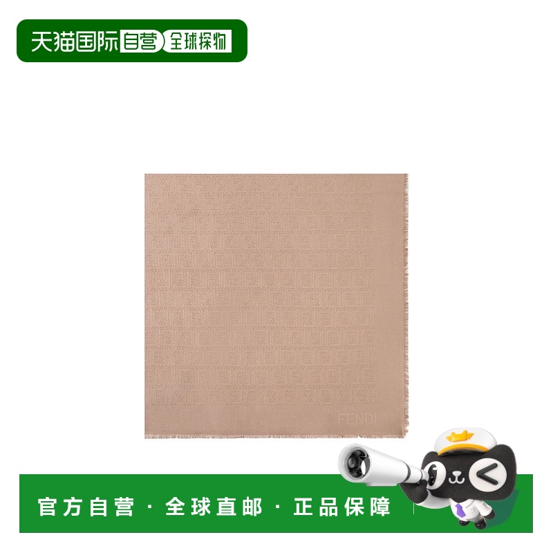 1h可退 FENDI 女士围巾 FXT442AOIOF0QD3 SS2024 花色 FF图案丝巾