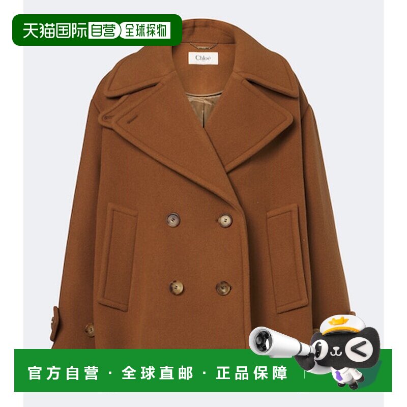 香港直邮Chloe蔻依女士大衣 西装 【付后1h可退】