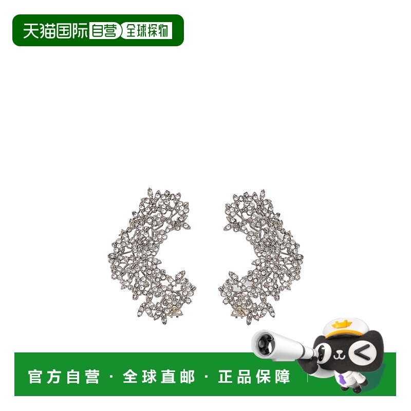 1h可退 JIL SANDER 女士耳饰 J12VG0349P5092043 AW2025