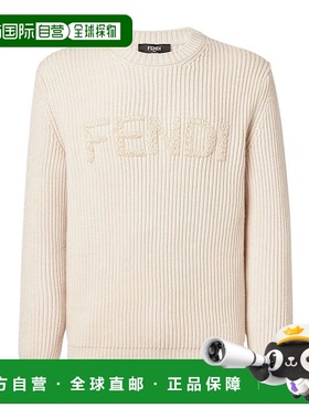FENDI 男士针织衫 FZX091AW0CF1J2A CO 白色 羊毛毛衣