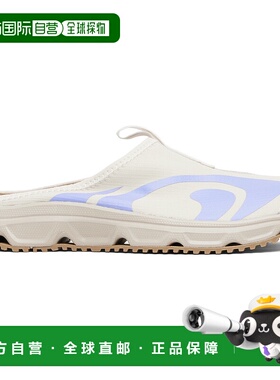 1h可退 潮奢 salomon 萨洛蒙 女士 灰白色 RX Slide 3.0 Seasonal