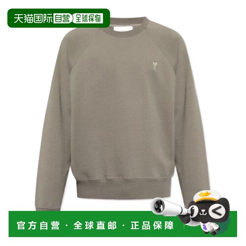 1h可退 ami paris 男士 帽衫运动夹克衫卫衣长袖
