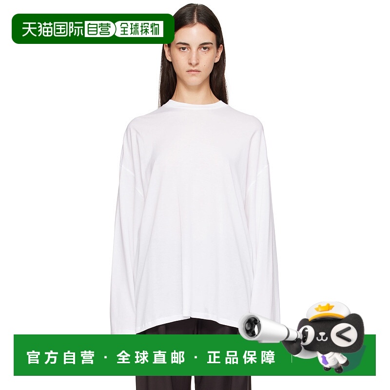 1h可退 潮奢 The Frankie Shop 女士 白色 Rio Oversized Sleeve
