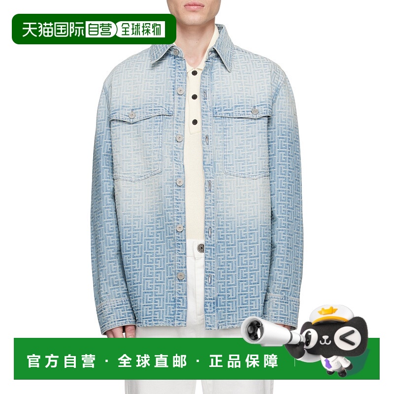 1h可退 balmain 男士 衬衫