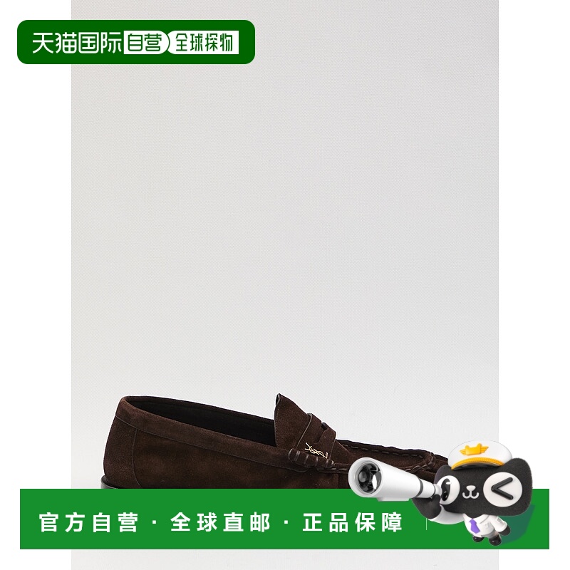 1h可退 SAINT LAURENT 男士休闲鞋 8394712W5AC6023 CO 深棕色