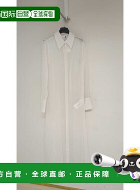 Ami Paris 女士半身裙 FDR218008193 SS2024 灰色 Cruise dress