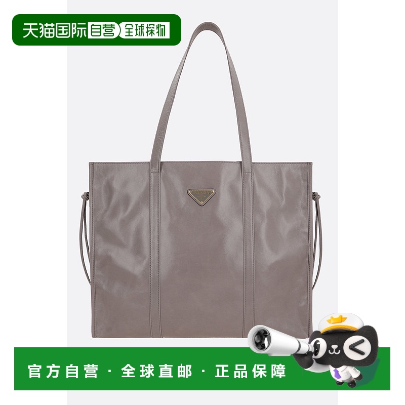 1h可退 潮奢 Prada 普拉达 女士 標誌牌抽繩手提包 1BG460VOON2CY